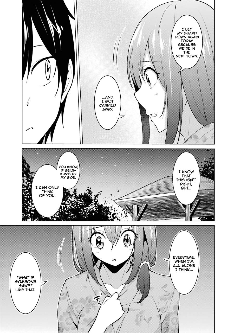 Page 14 of Chapter 31