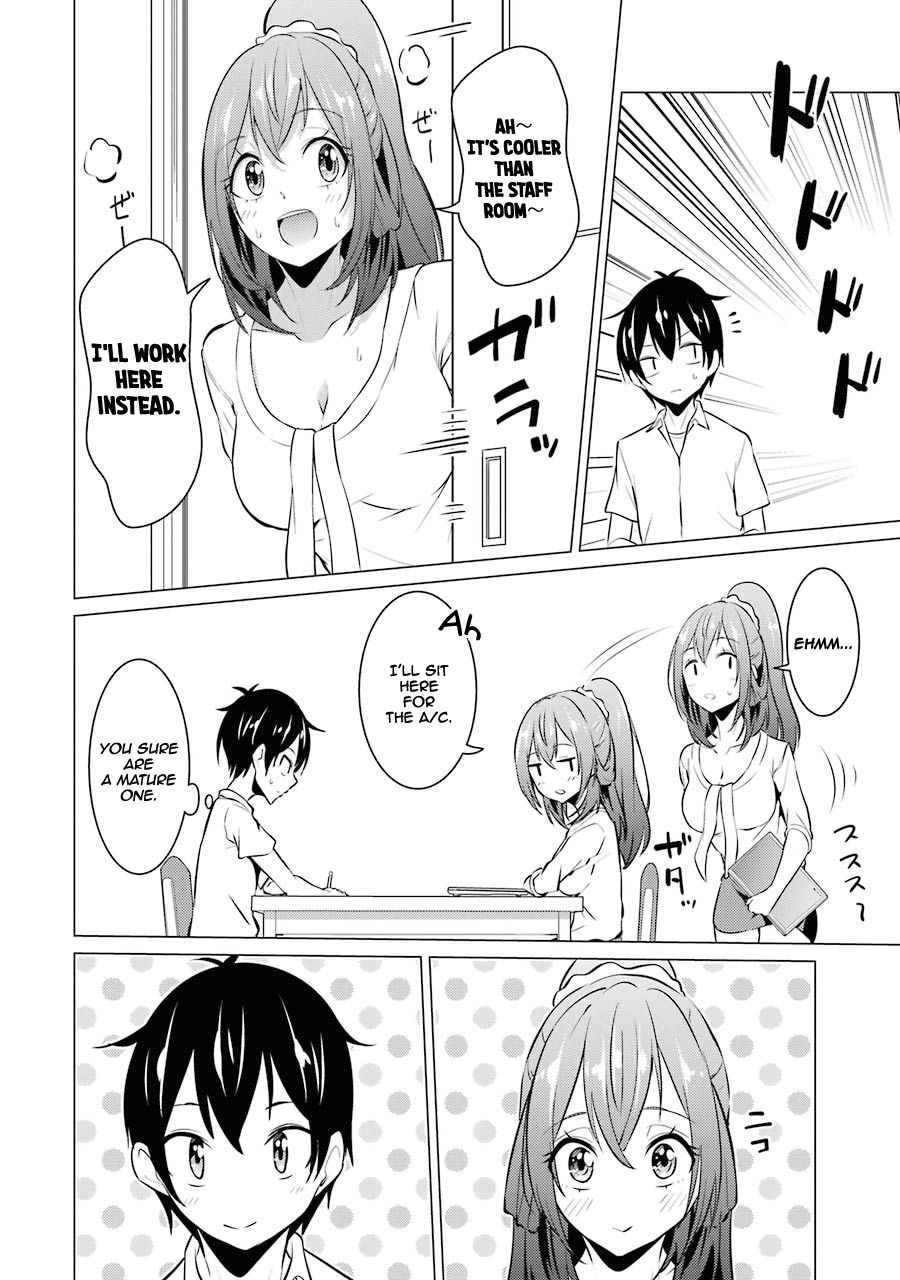 Page 3 of Chapter 32