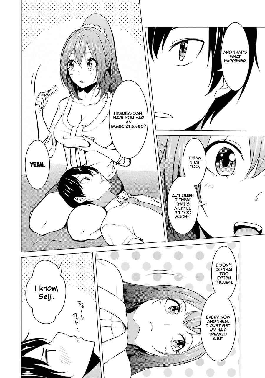 Page 7 of Chapter 33
