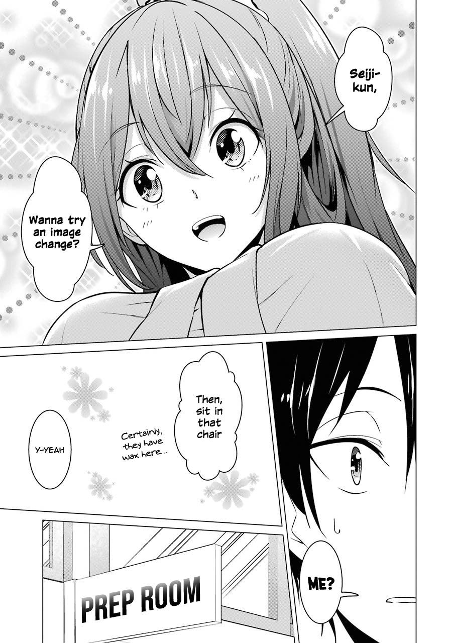 Page 8 of Chapter 33