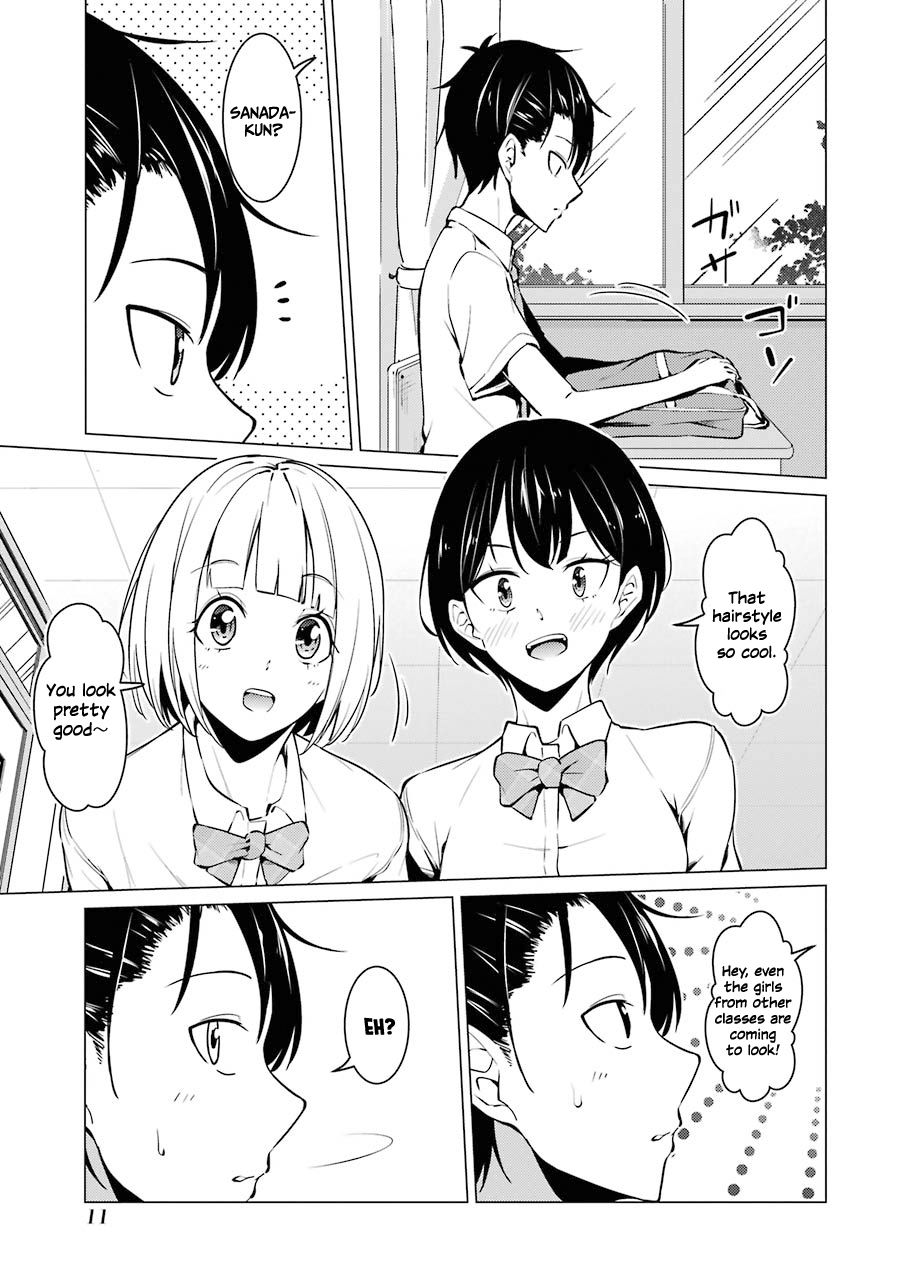 Page 12 of Chapter 33