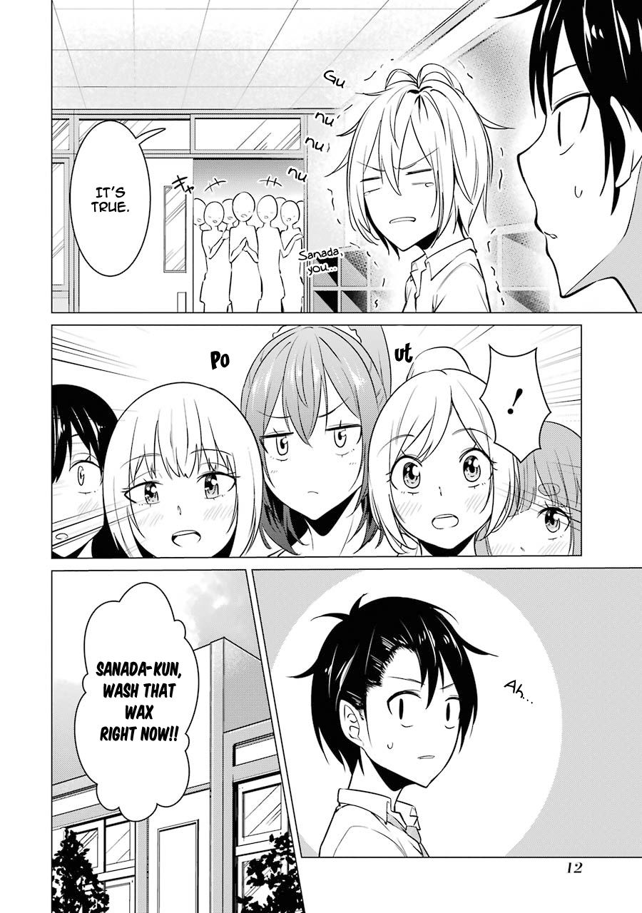 Page 13 of Chapter 33