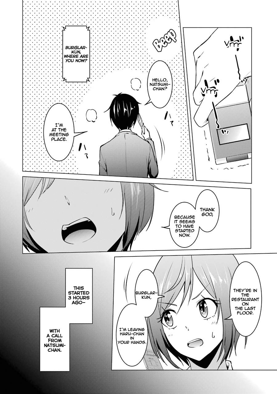 Page 3 of Chapter 35