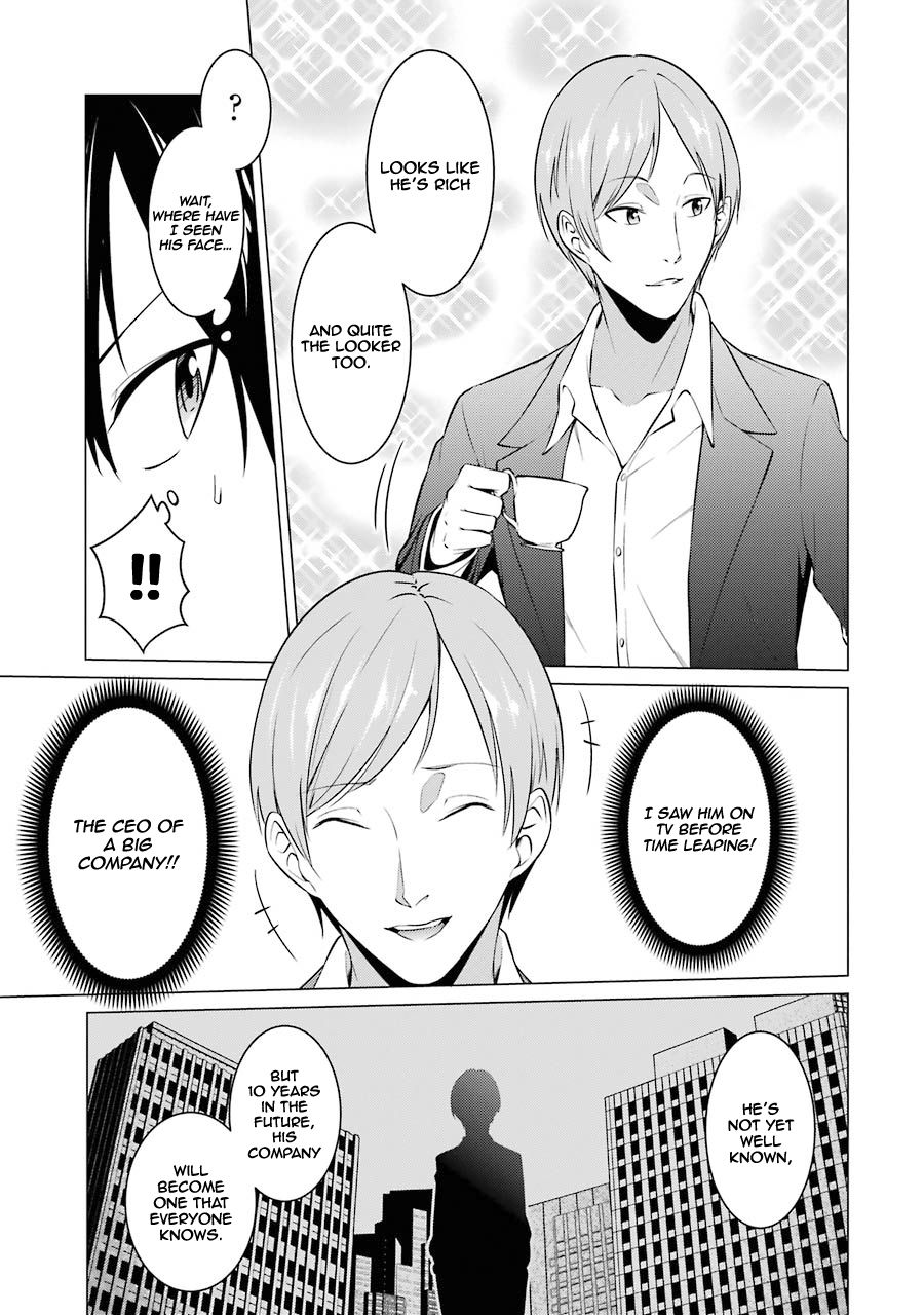 Page 8 of Chapter 35