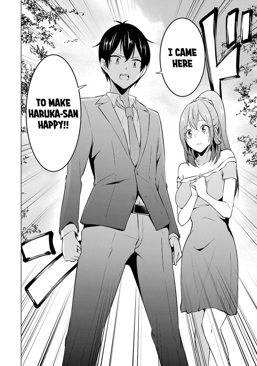 Page 17 of Chapter 35