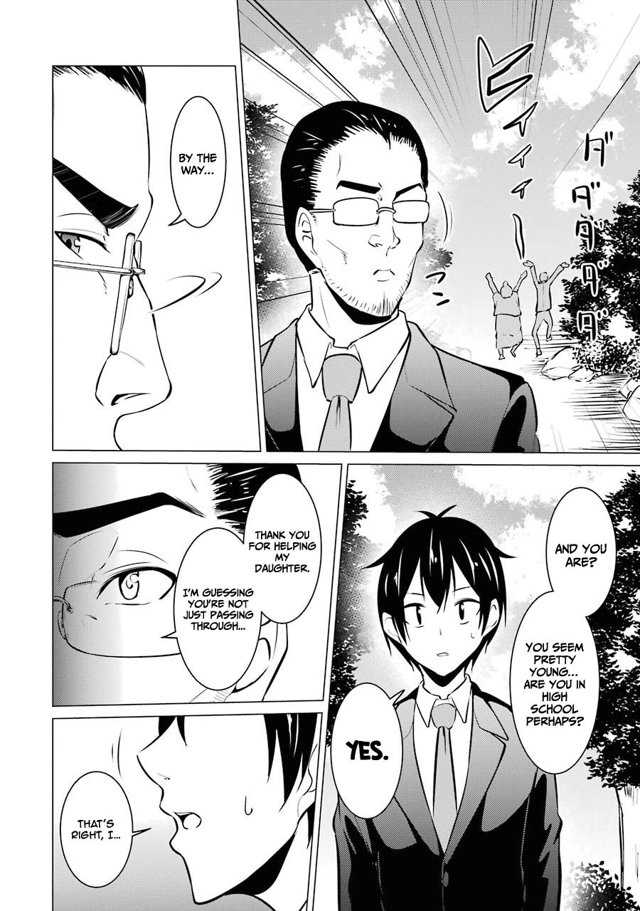 Page 7 of Chapter 36