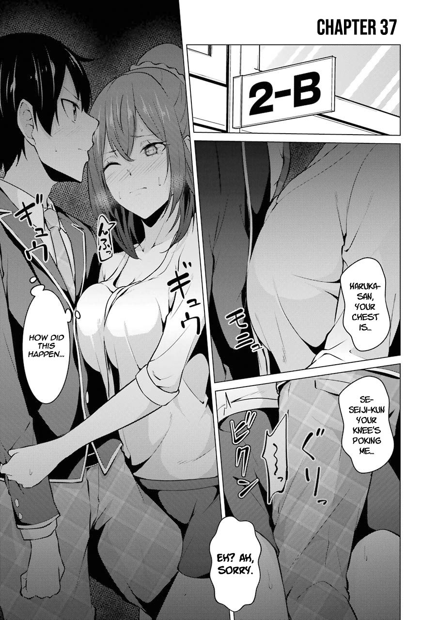 Page 3 of Chapter 37