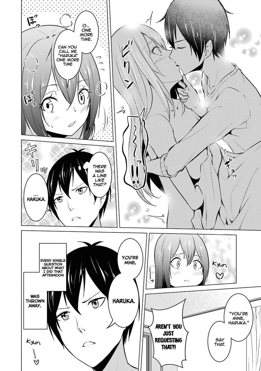 Page 12 of Chapter 38