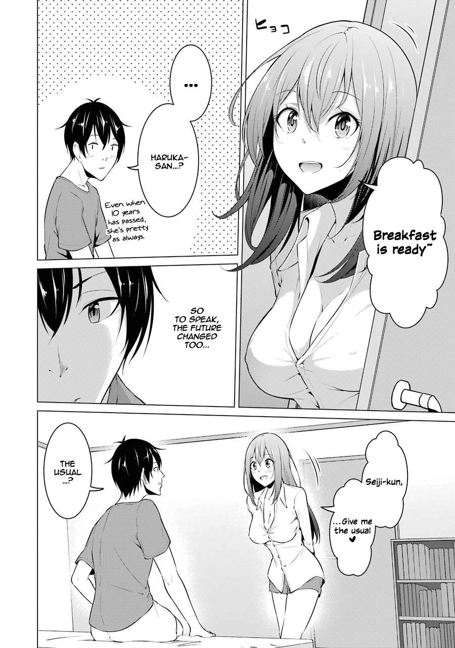 Page 4 of Chapter 39