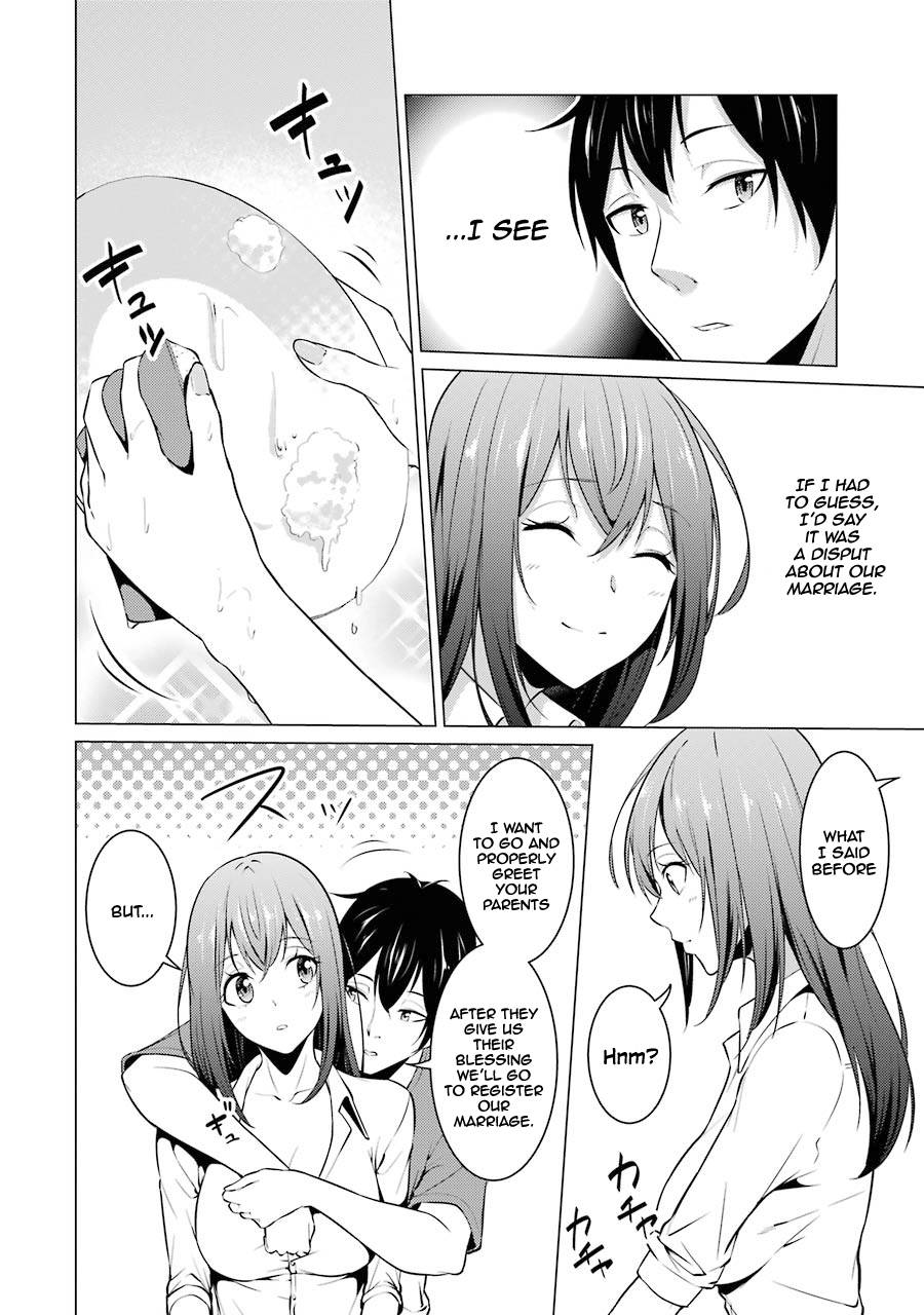 Page 8 of Chapter 39