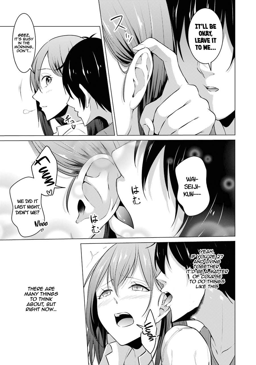 Page 9 of Chapter 39
