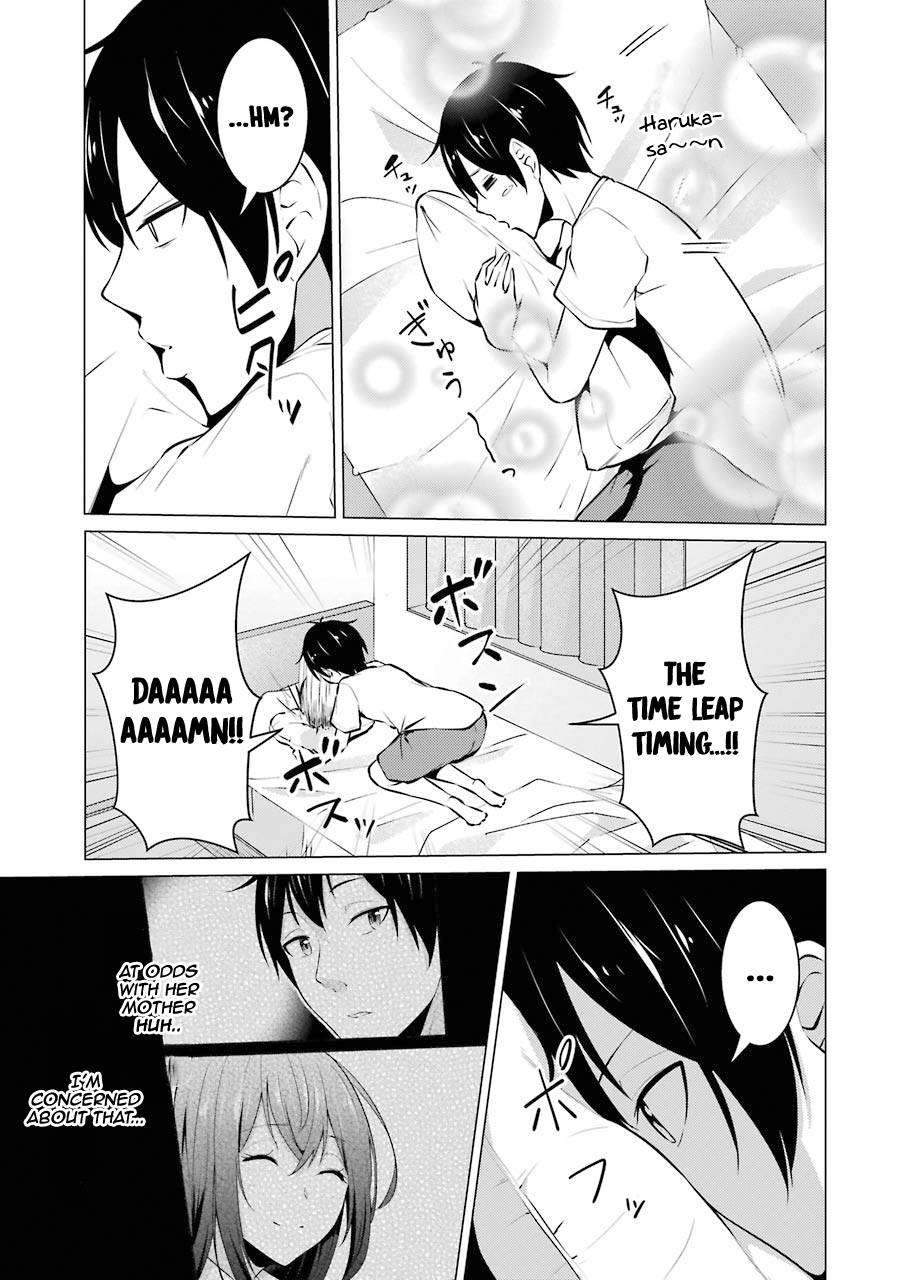 Page 11 of Chapter 39