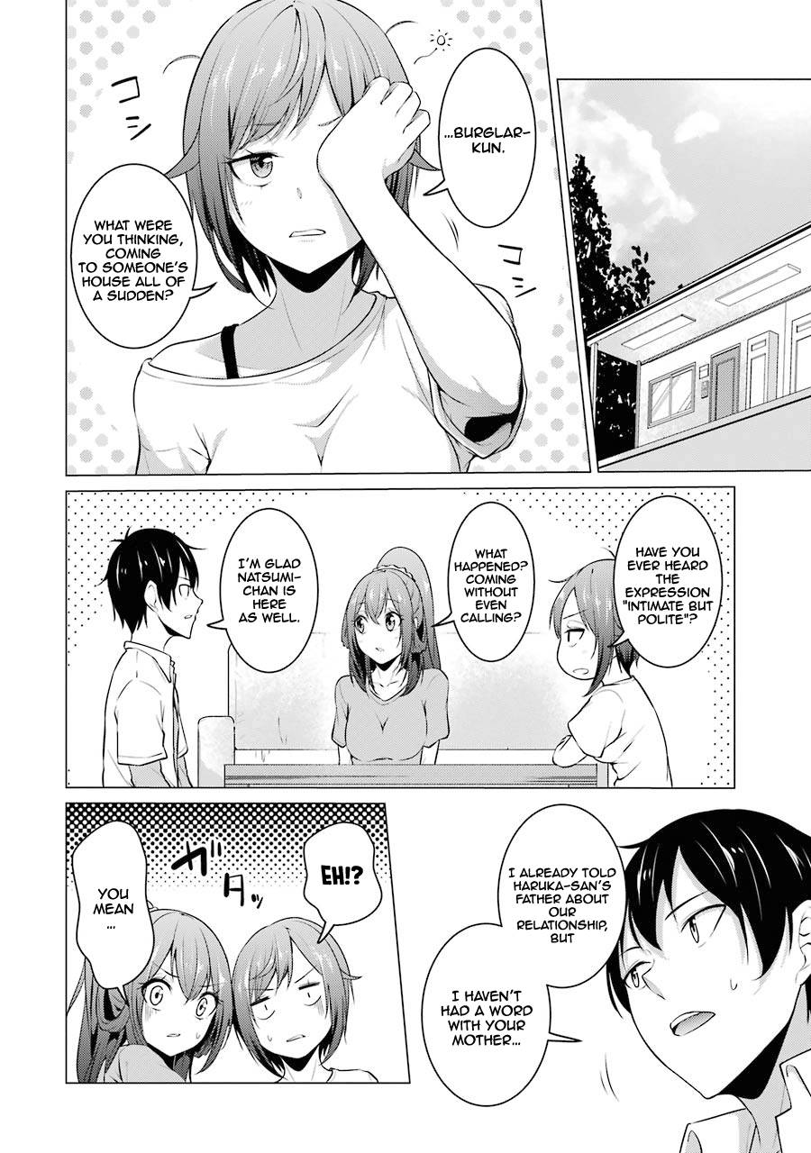 Page 12 of Chapter 39
