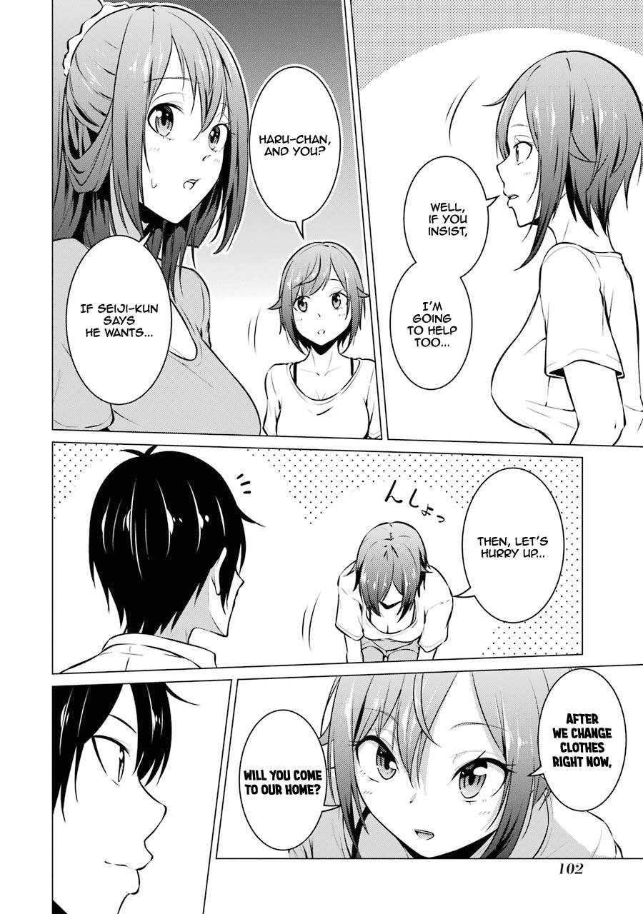 Page 14 of Chapter 39