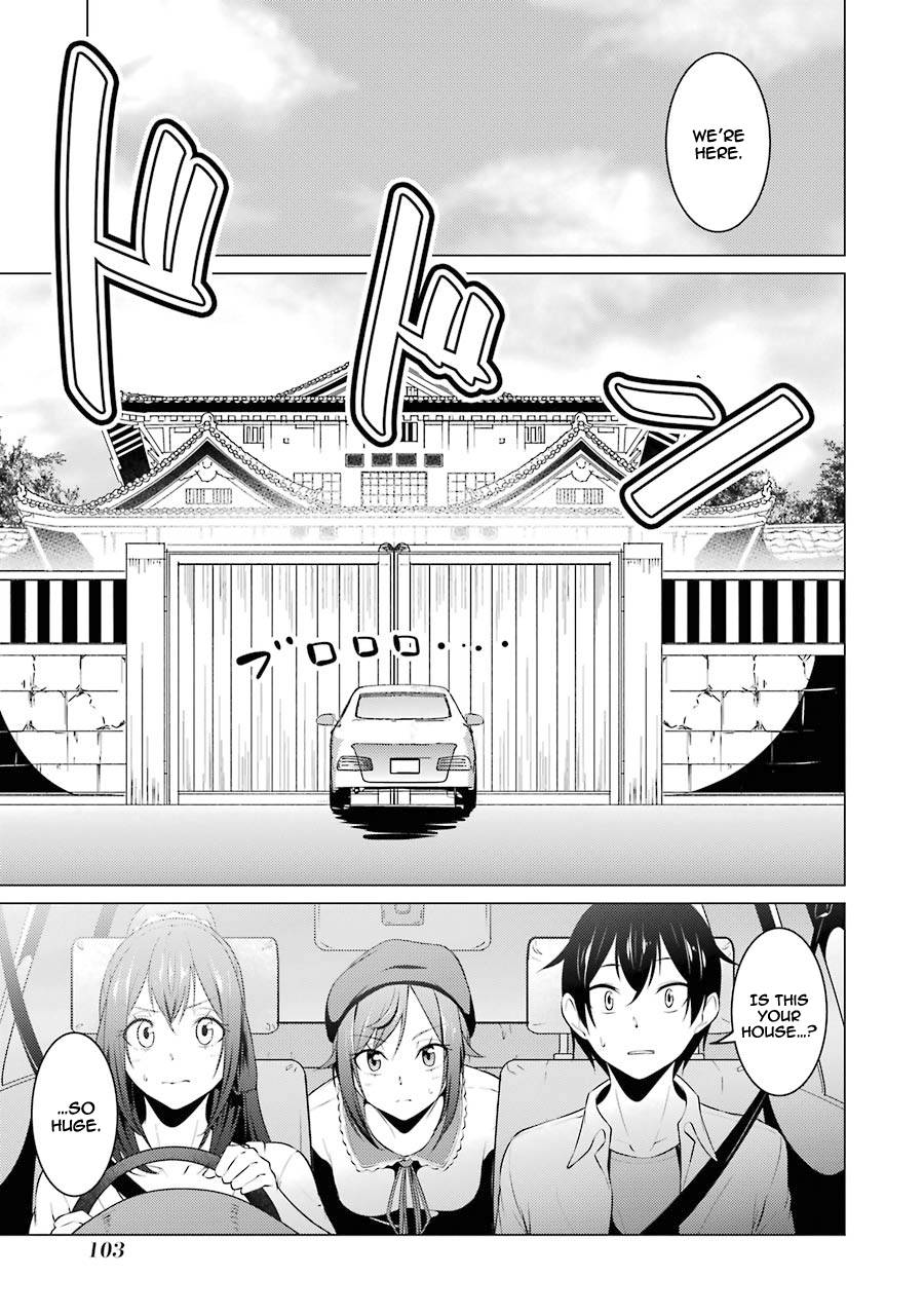 Page 15 of Chapter 39