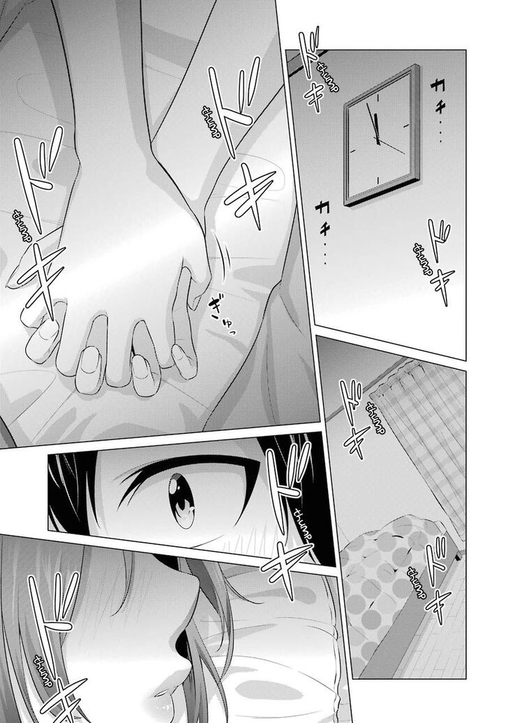 Page 15 of Chapter 4