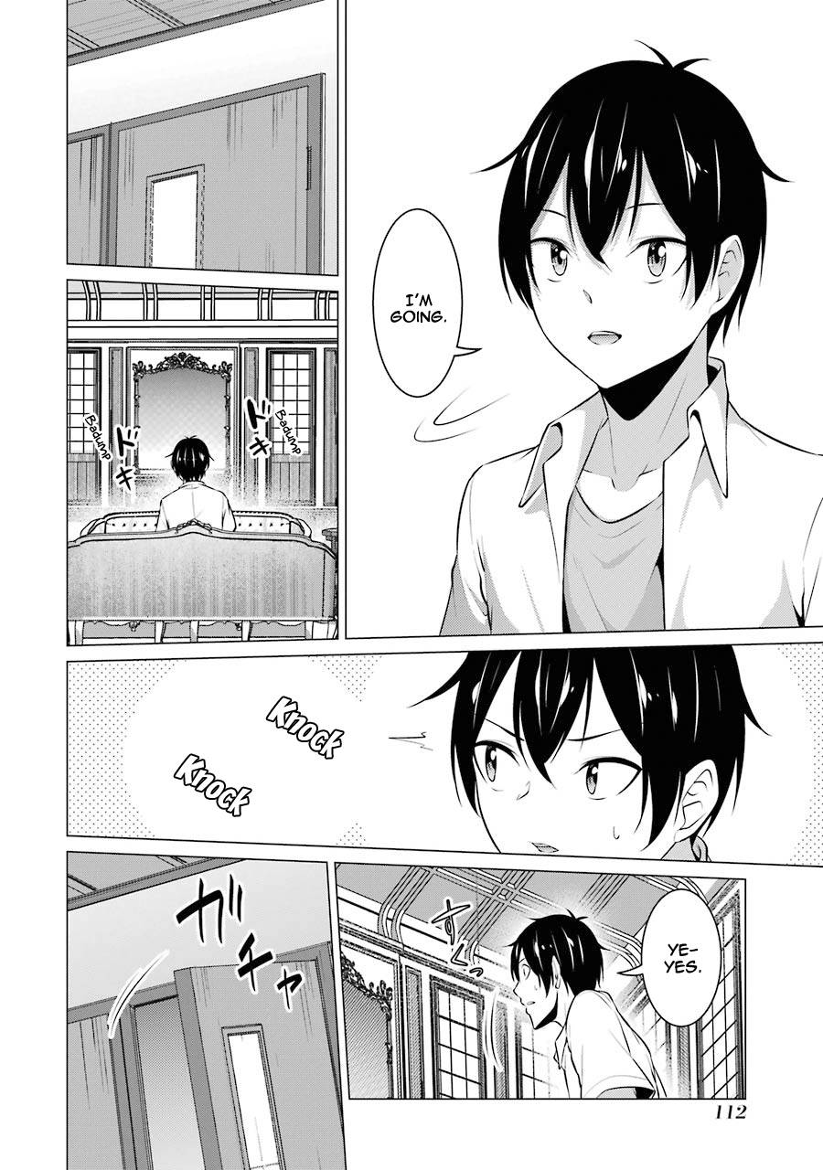 Page 9 of Chapter 40