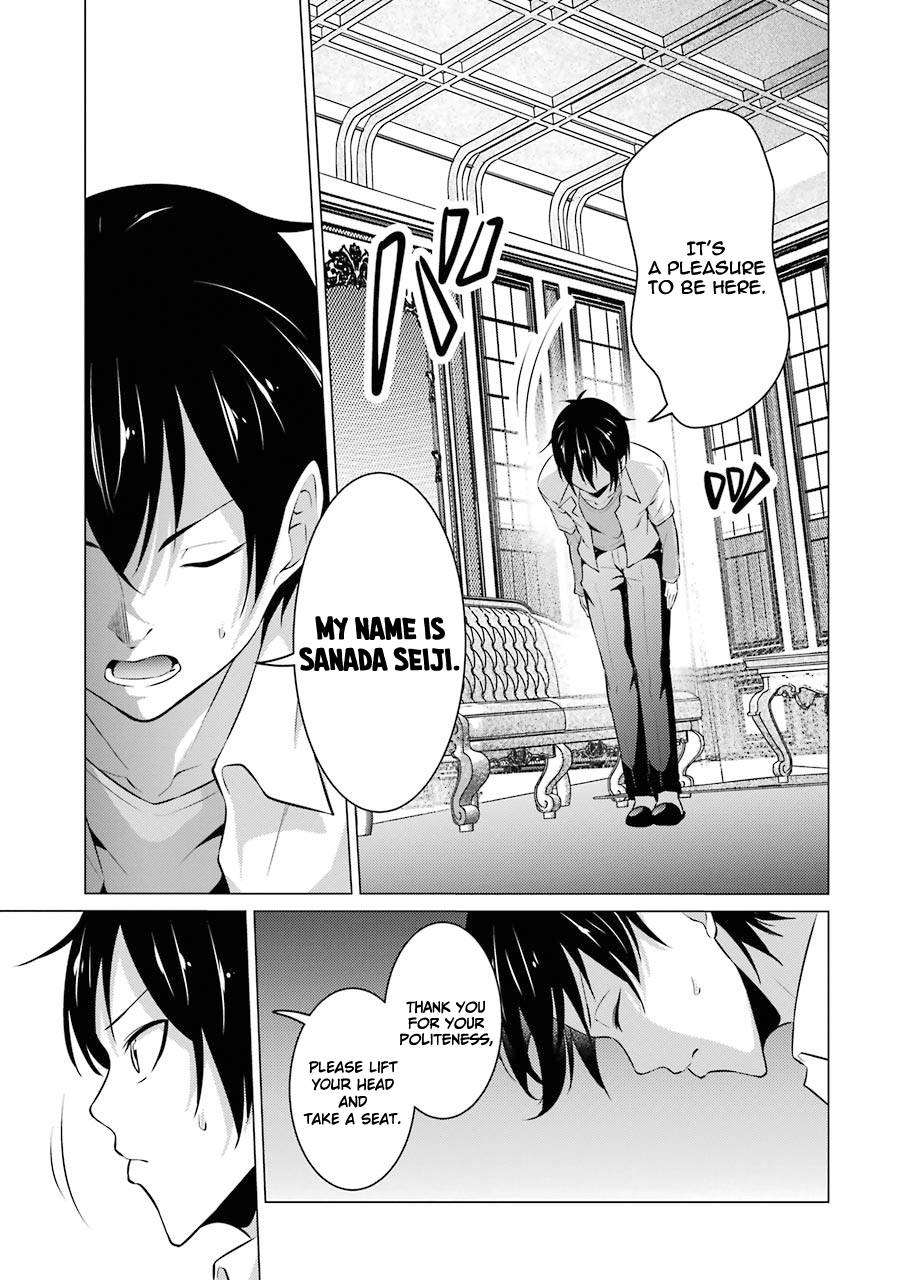 Page 10 of Chapter 40