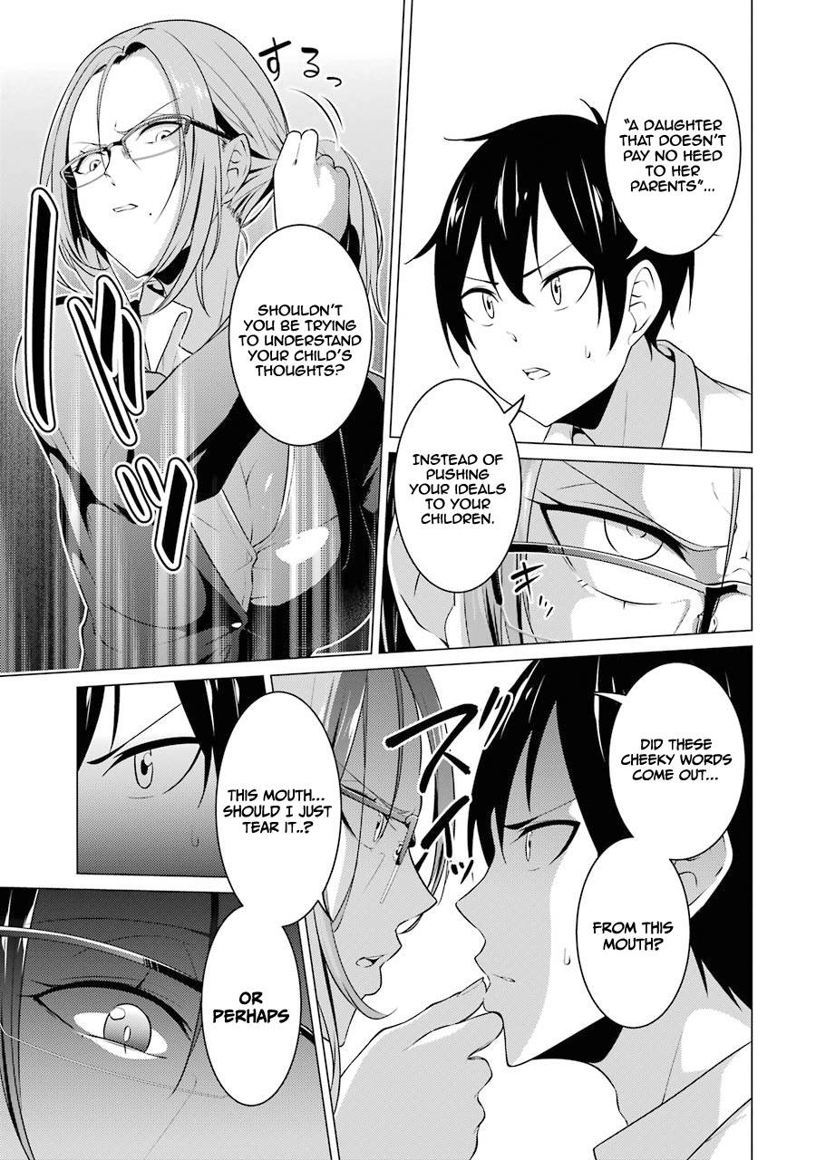 Page 14 of Chapter 40