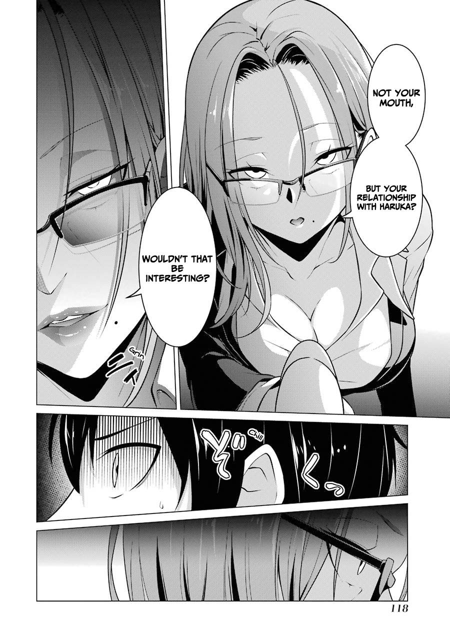 Page 15 of Chapter 40