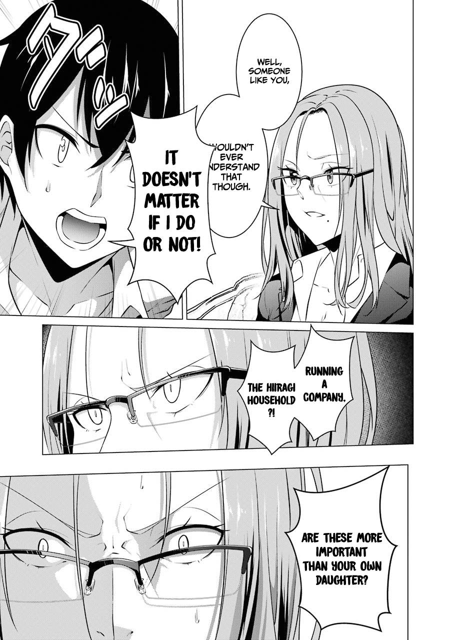 Page 17 of Chapter 40