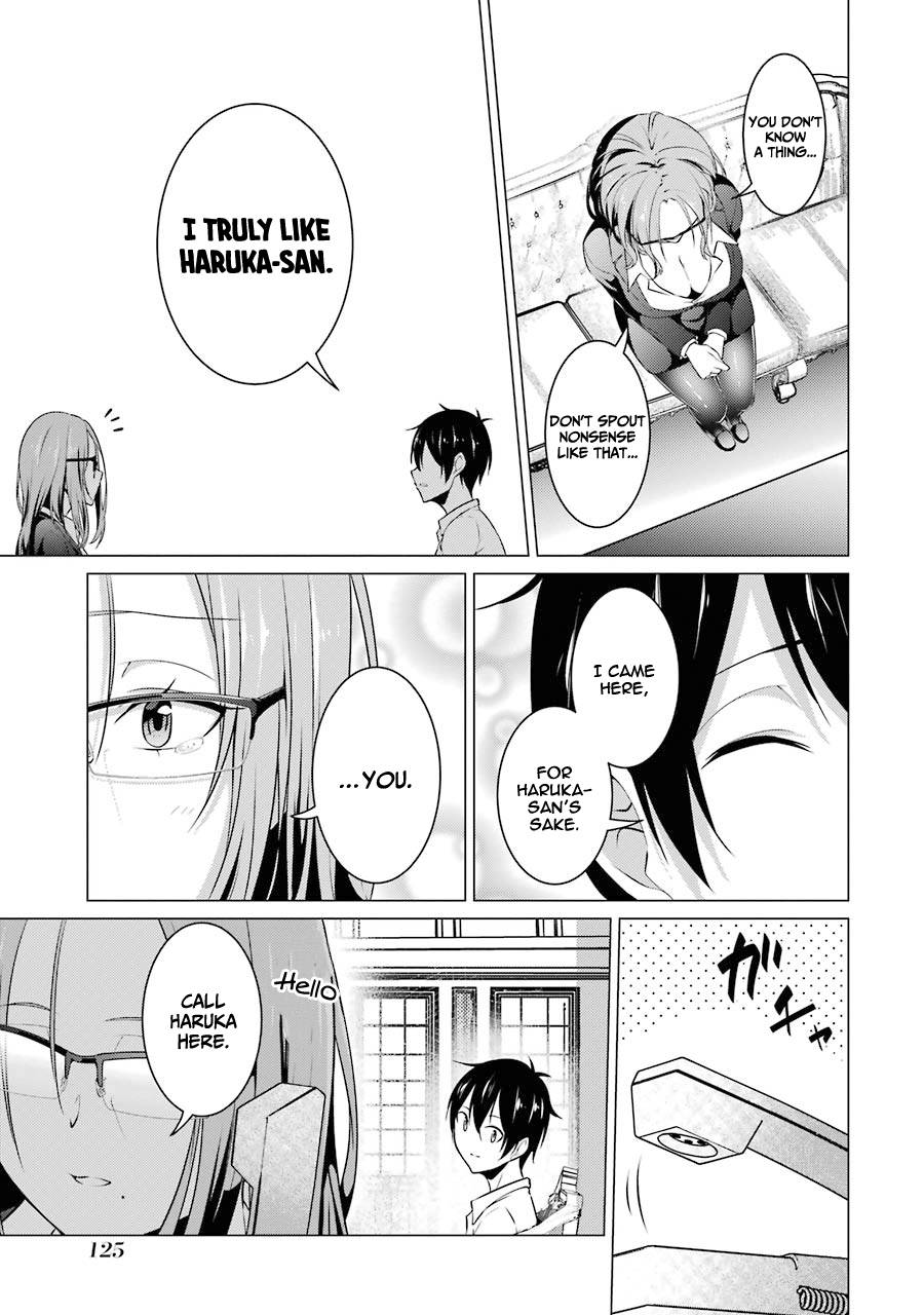 Page 20 of Chapter 40