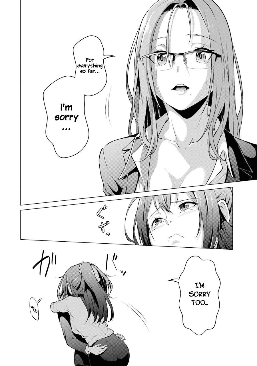 Page 23 of Chapter 40