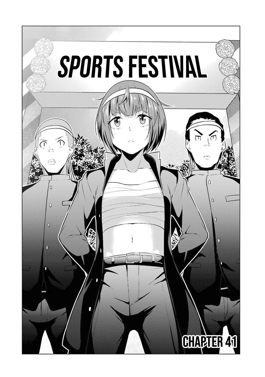 Page 3 of Chapter 41