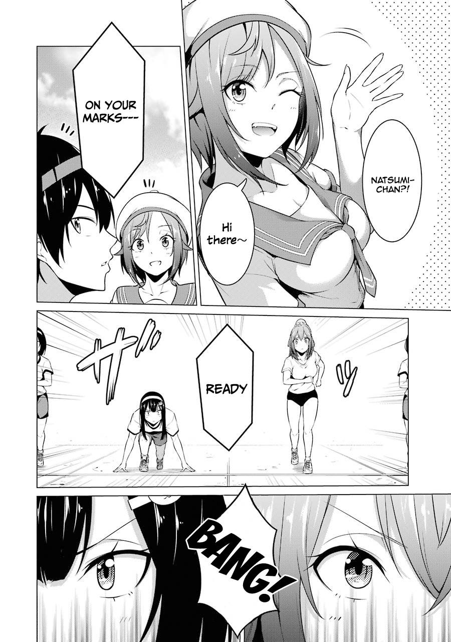 Page 7 of Chapter 41