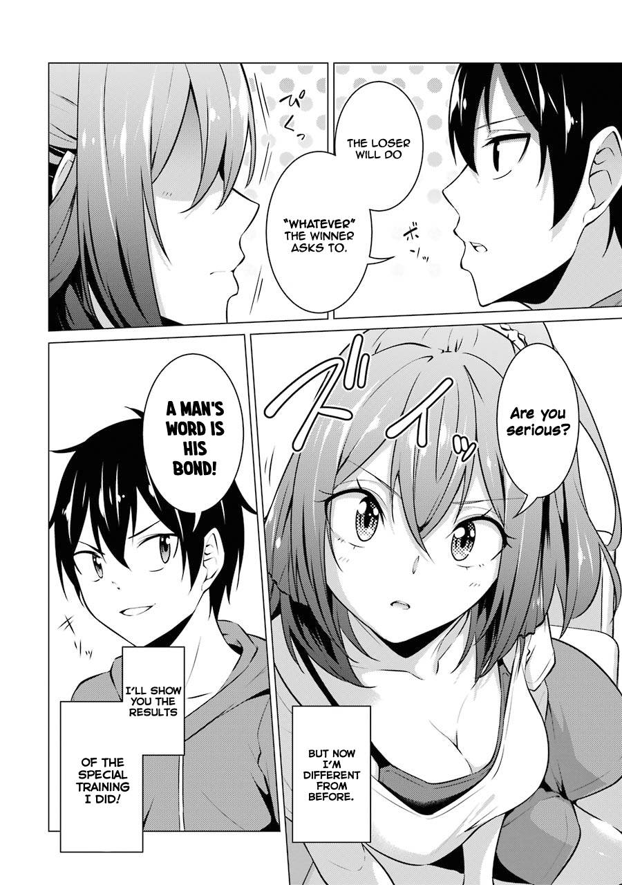 Page 3 of Chapter 42
