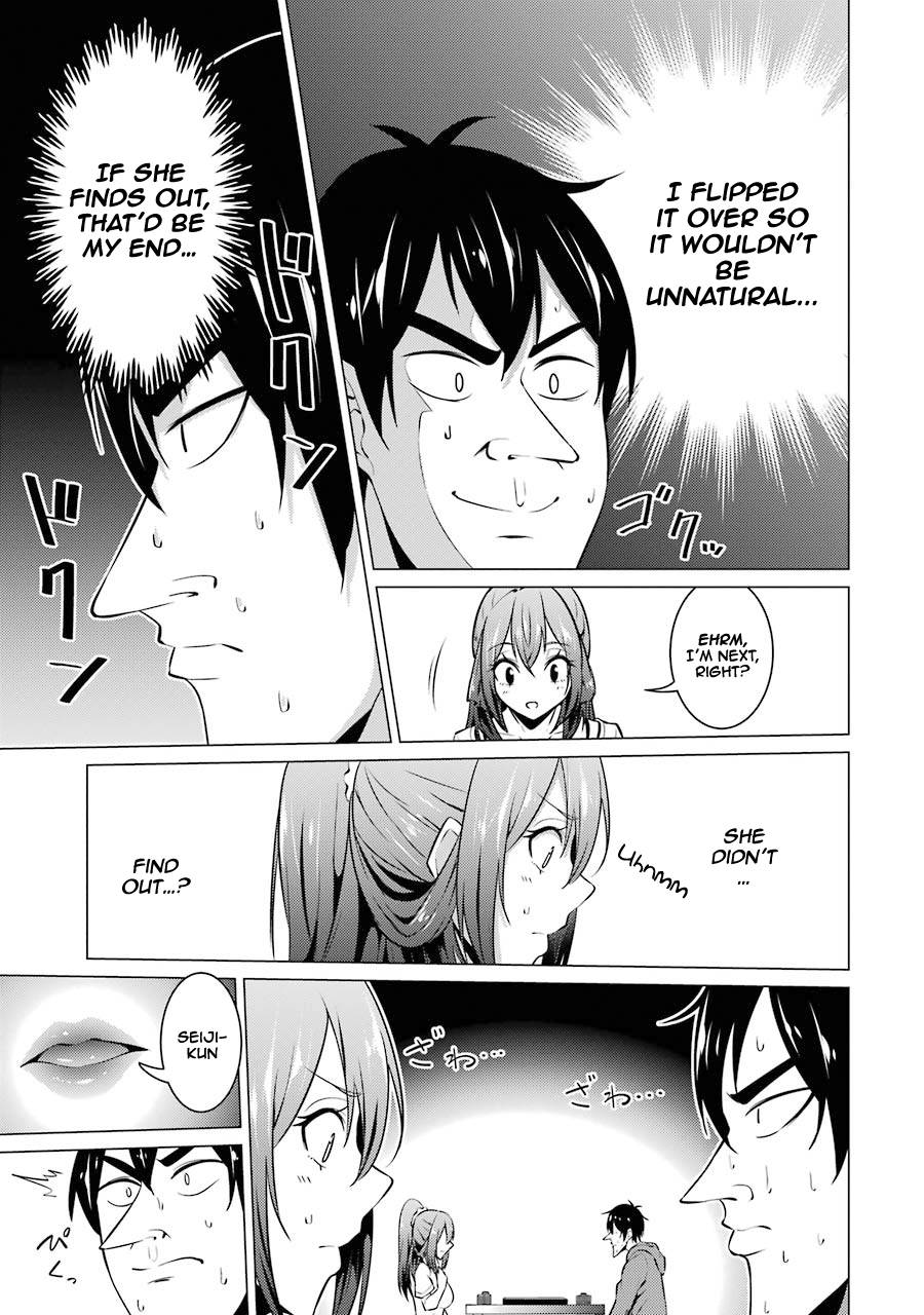 Page 10 of Chapter 42