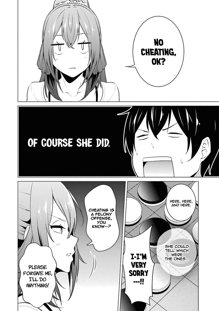Page 11 of Chapter 42