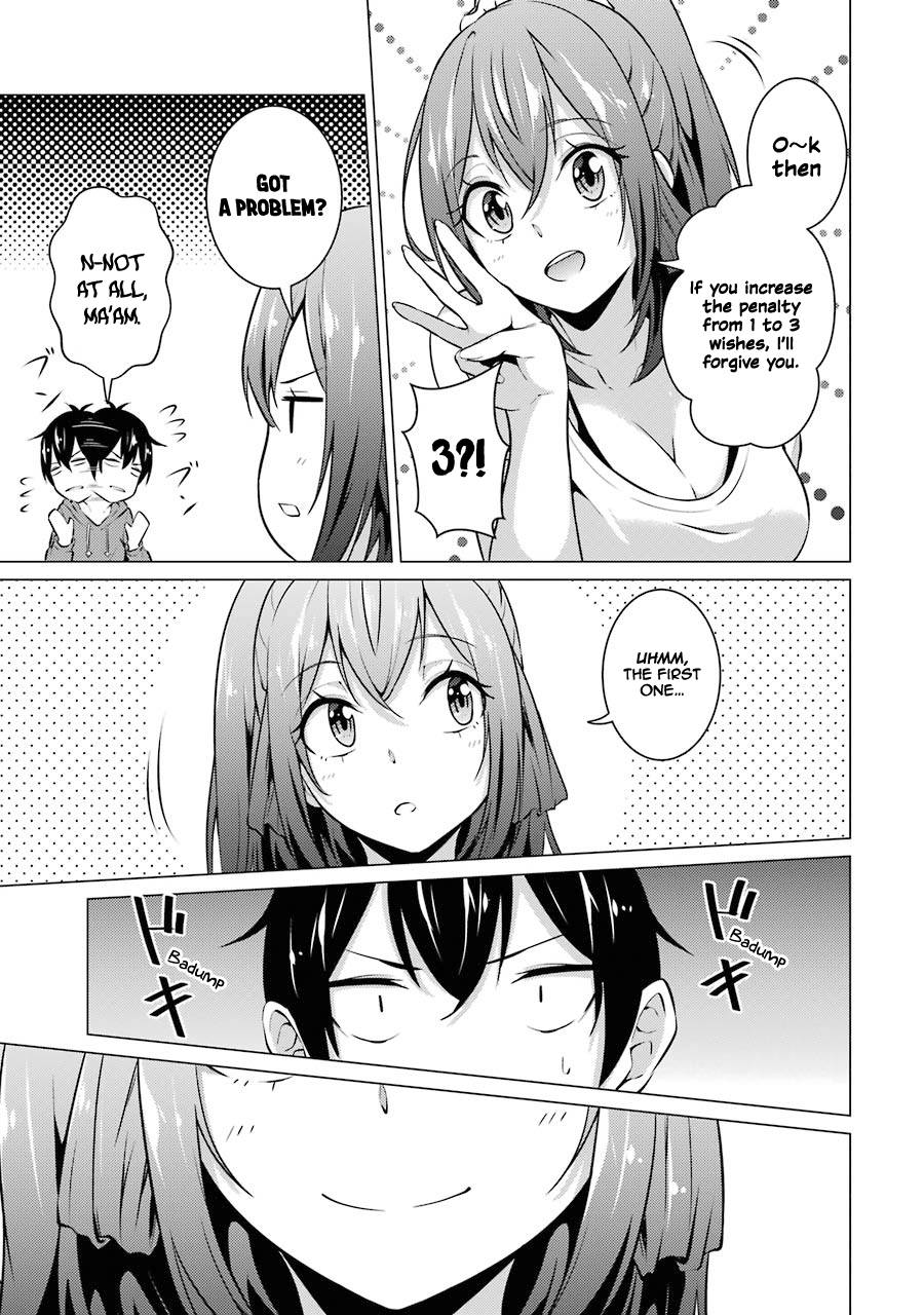 Page 12 of Chapter 42