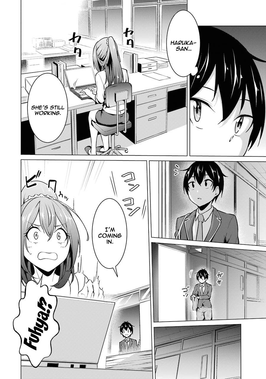 Page 3 of Chapter 43