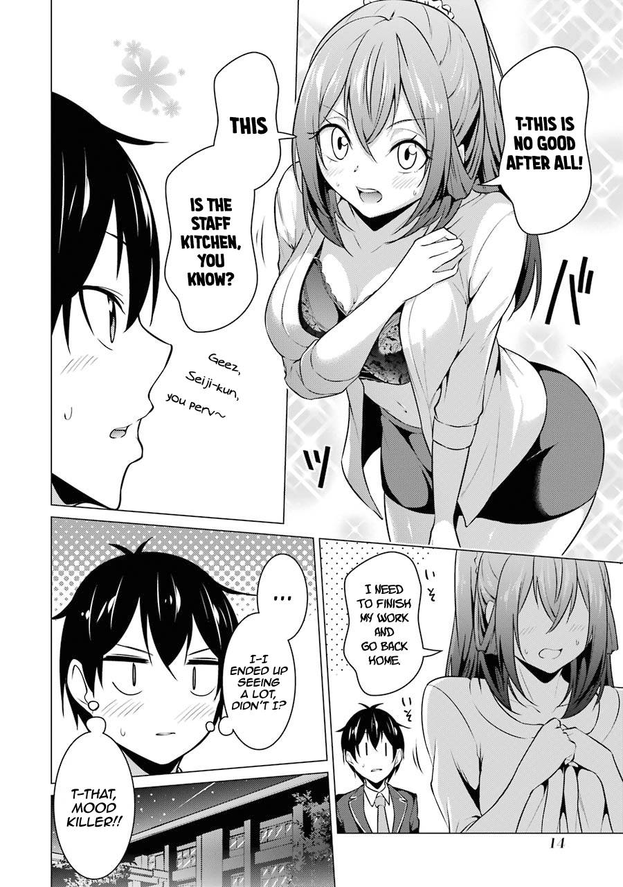 Page 13 of Chapter 43