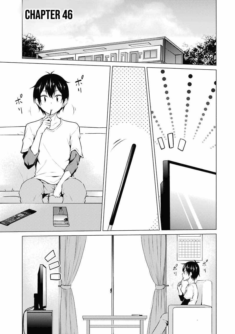 Page 2 of Chapter 46