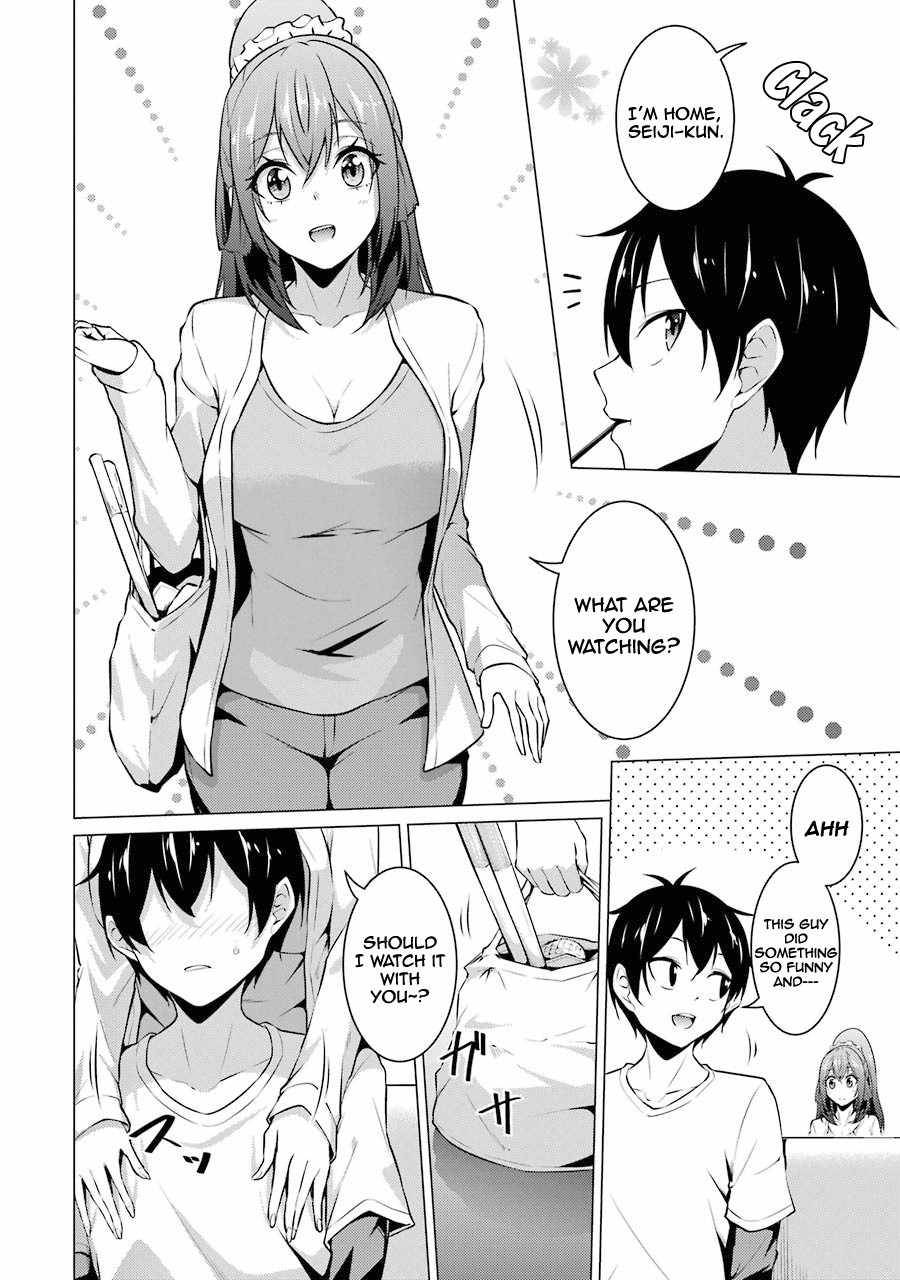 Page 3 of Chapter 46