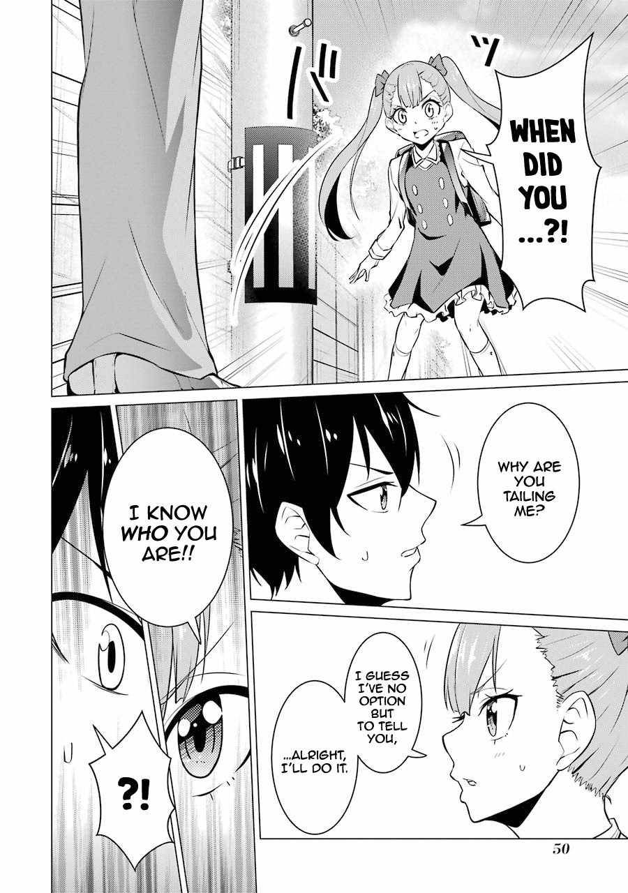 Page 13 of Chapter 46