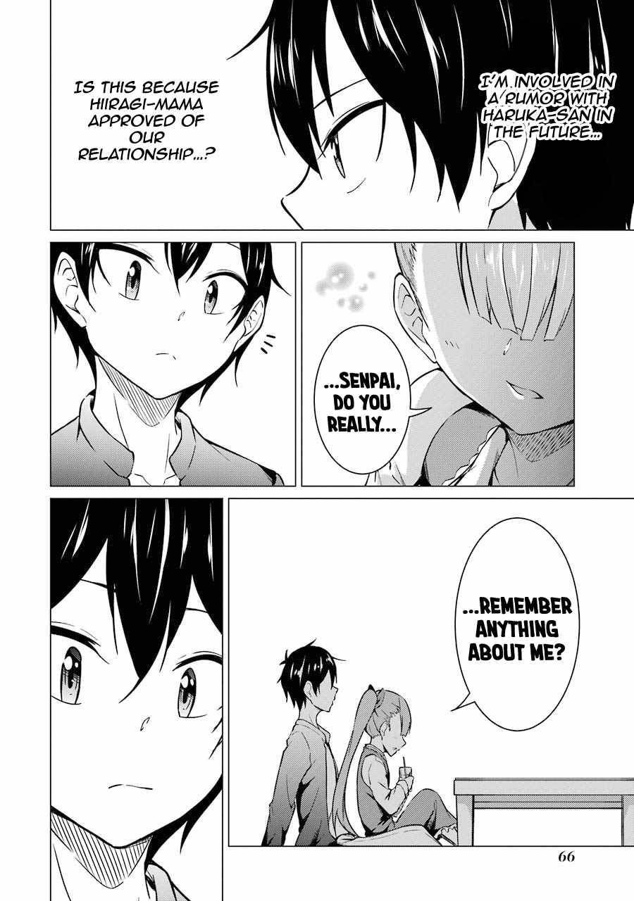 Page 15 of Chapter 47