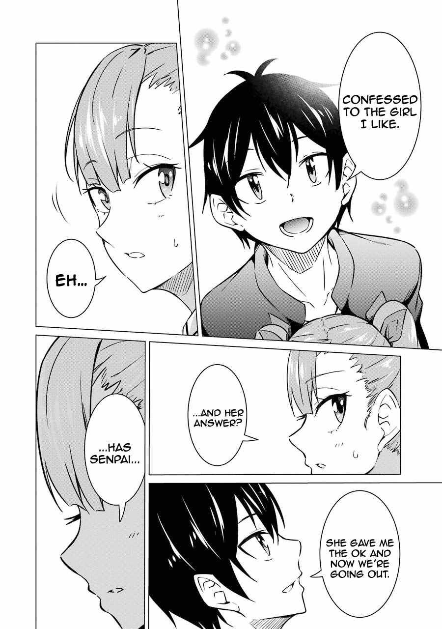 Page 17 of Chapter 47