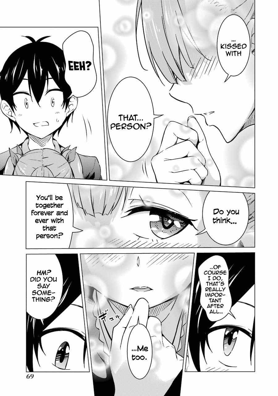 Page 18 of Chapter 47