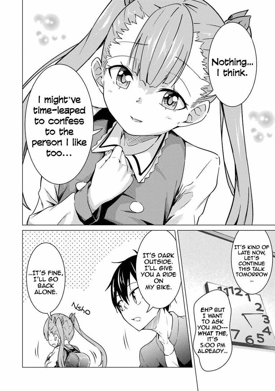 Page 19 of Chapter 47