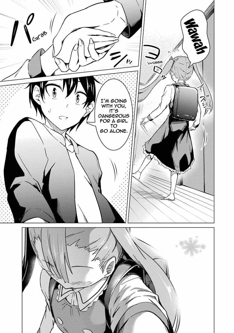 Page 20 of Chapter 47