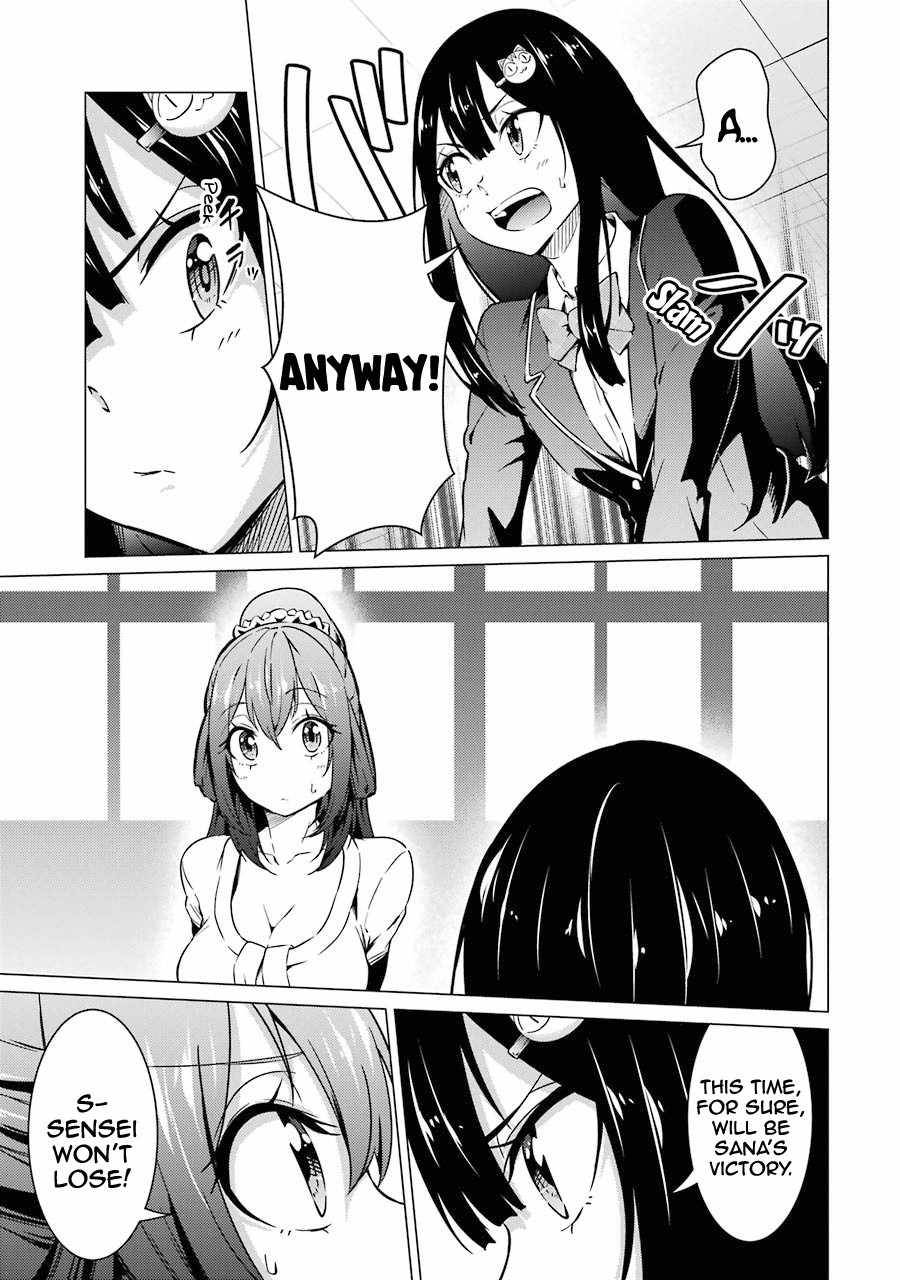 Page 4 of Chapter 48