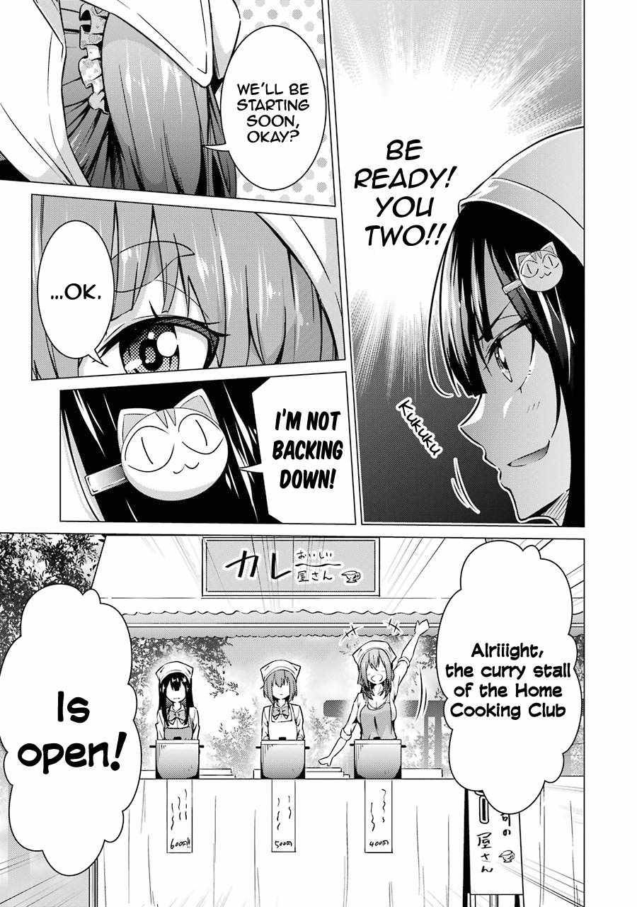 Page 8 of Chapter 48