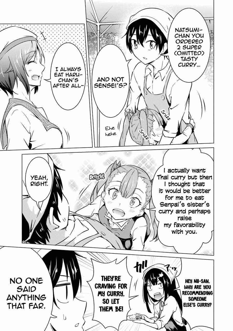 Page 12 of Chapter 48