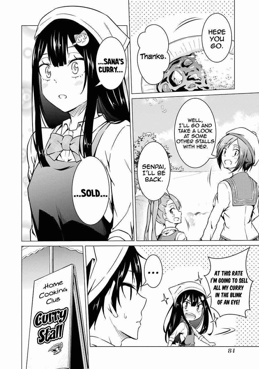 Page 13 of Chapter 48