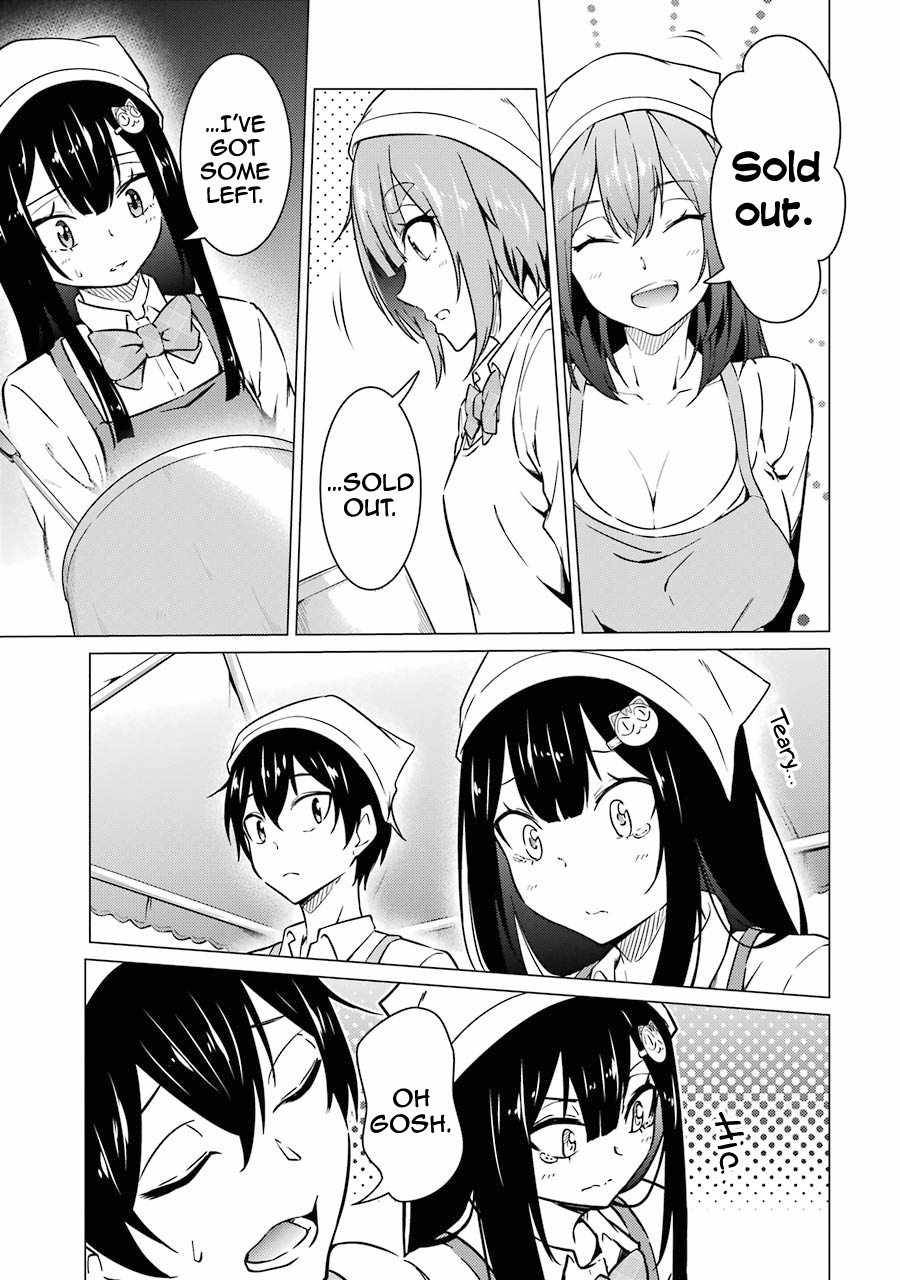 Page 14 of Chapter 48