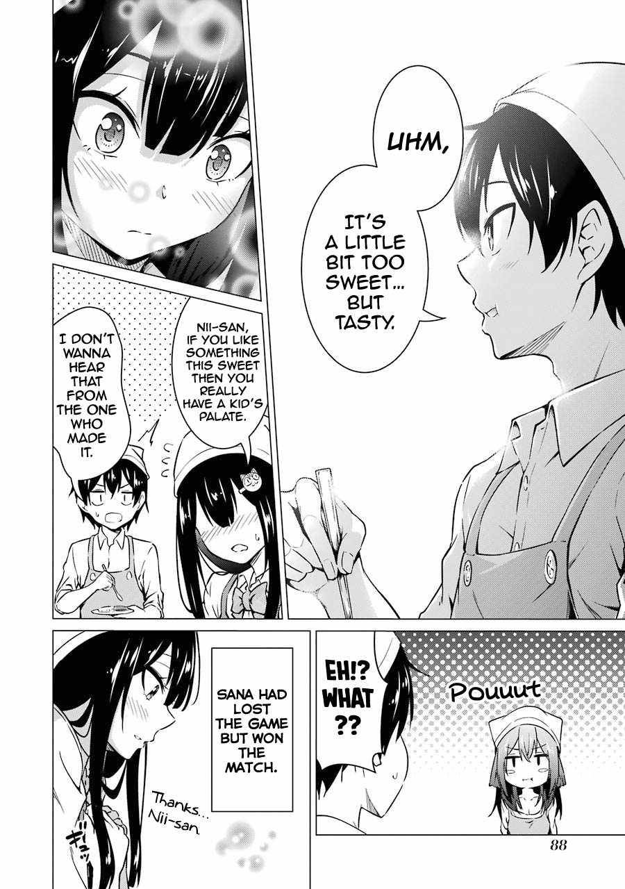 Page 17 of Chapter 48