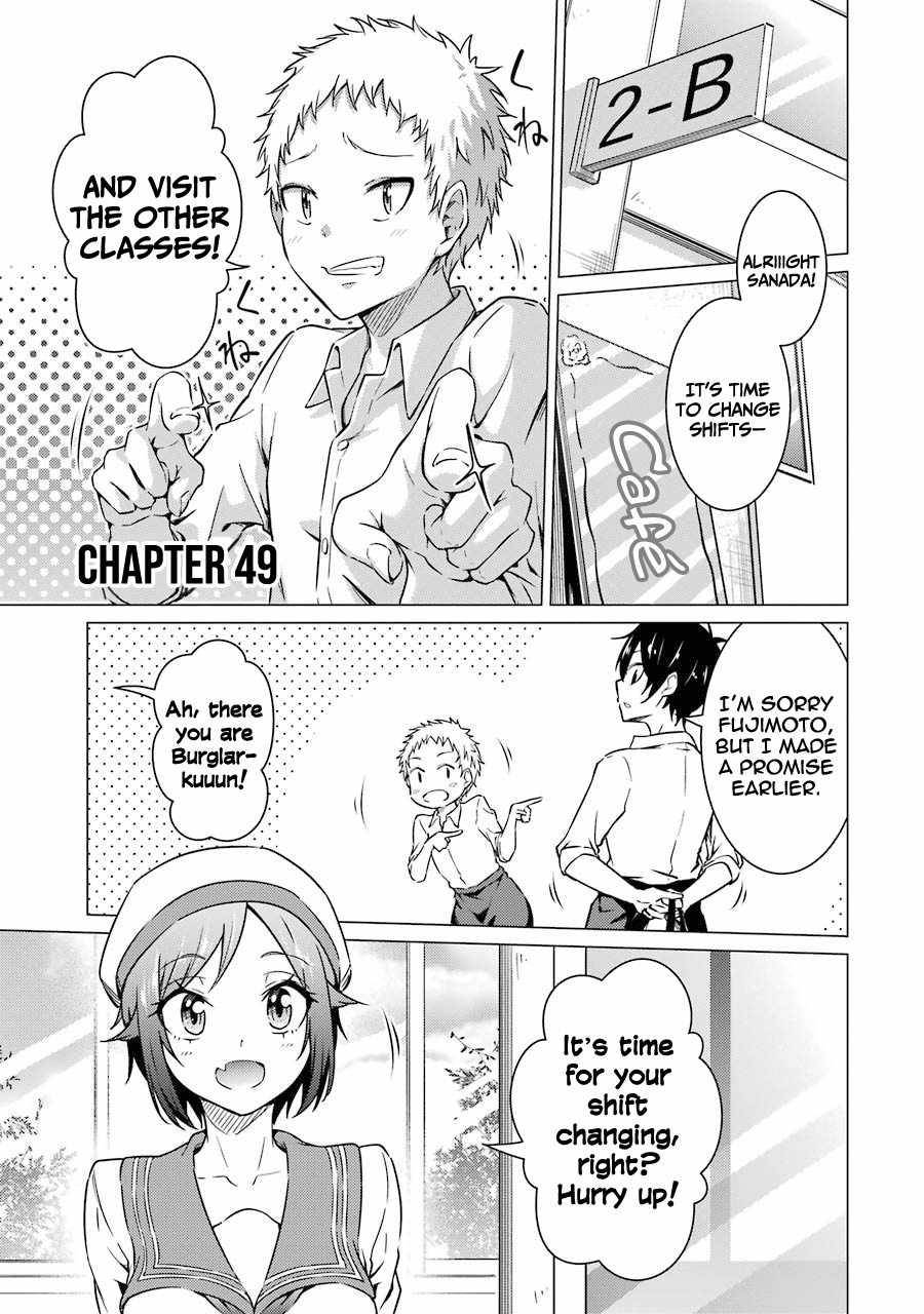 Page 2 of Chapter 49